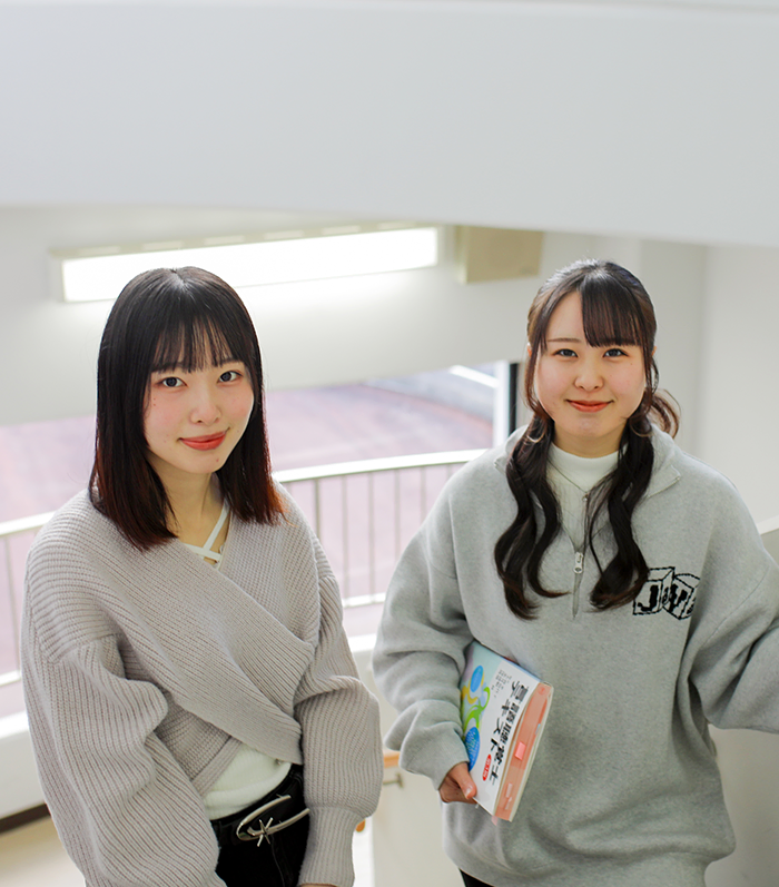 受験生の皆様へ